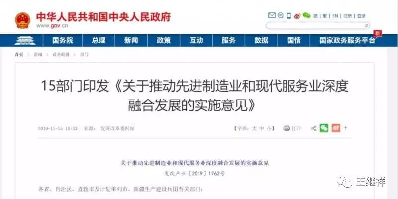 1578362419366023362.jpg 1.jpg