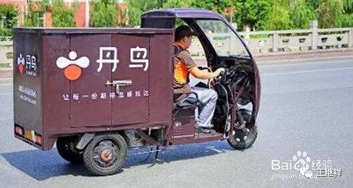 1578362447380030809.jpg 1.jpg