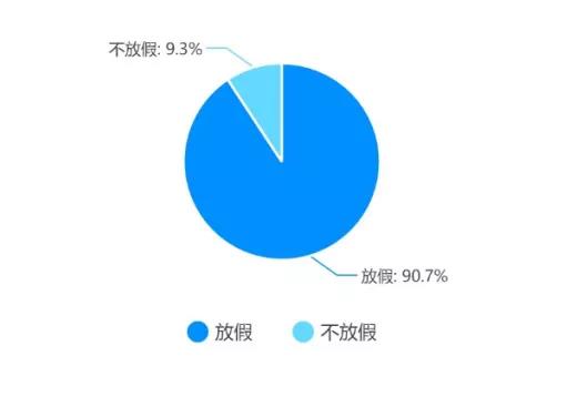 1580991651305073397.jpg 3.jpg