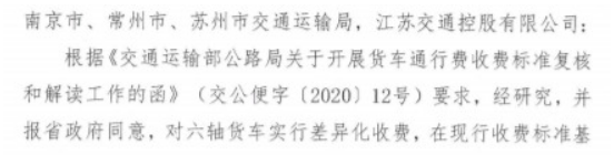 微信图片_20200311091018.png