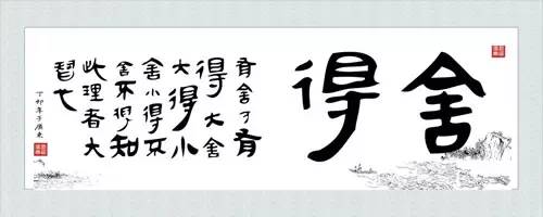 1584790313177034590.jpg 595e26dffccdaf710b11afb71613bb3.jpg