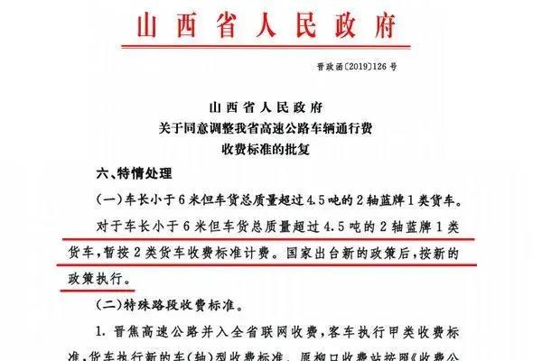 1586410295039068366.jpg 2.jpg