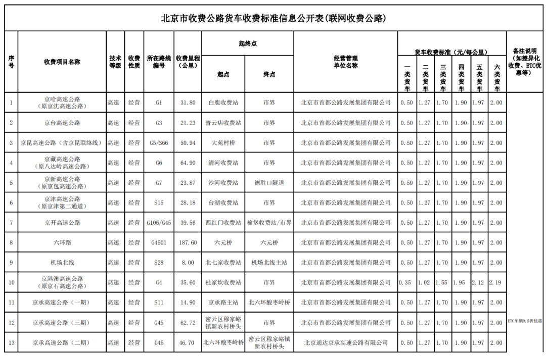 1588985975632041294.png 1.png