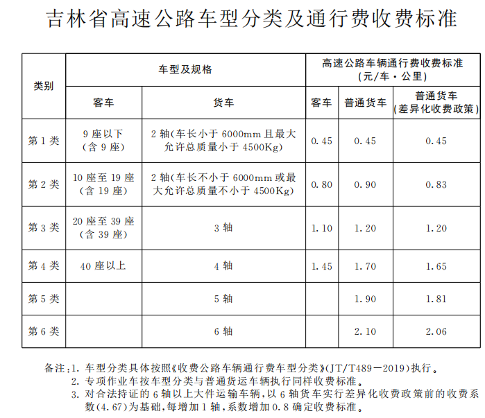 1588986514935026346.png 1.png