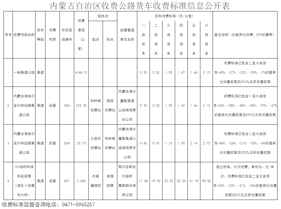 1588986861222011184.png 1.png