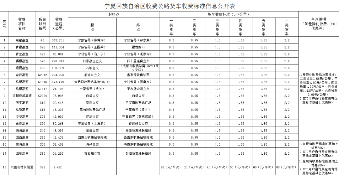 1588988403106026643.png 1.png