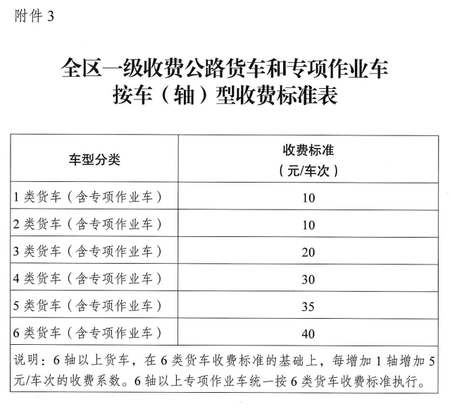 1588988627915056733.png 2.png