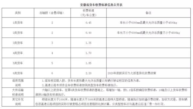 1589936468414090664.jpg 7.jpg