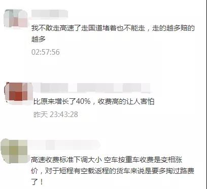 1589936517280090658.jpg 10.jpg