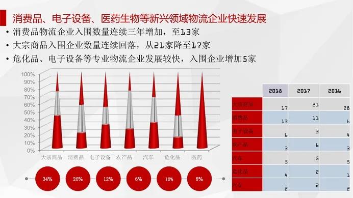 1592118699125050499.jpg 19.jpg