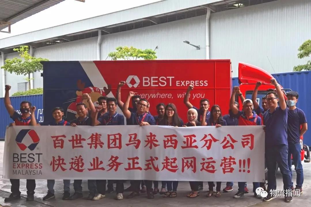 1593740179775094239.jpg 5.jpg