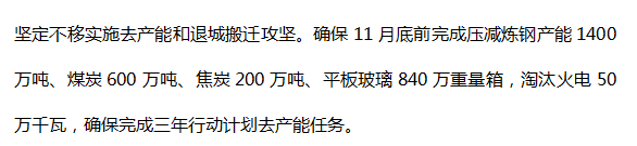 微信图片_20200803132201.png