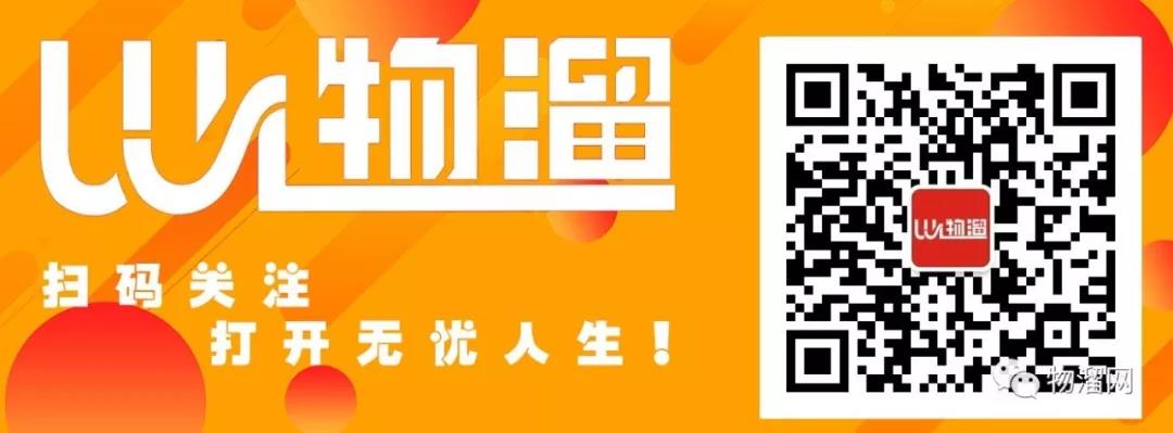 1635902454435024205.jpg 微信图片_20200330152742.jpg