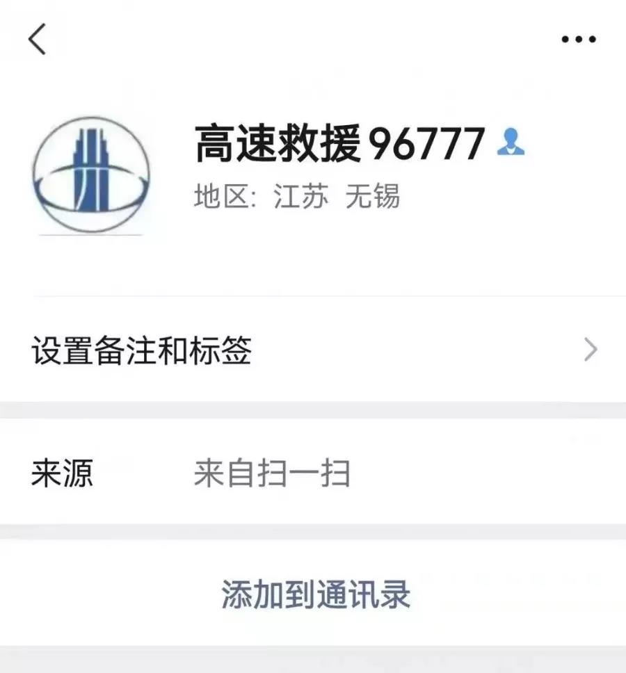 1637630521133003756.jpg 3.jpg