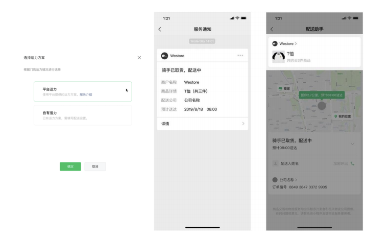 1689639560853077044.png 640 (2).png