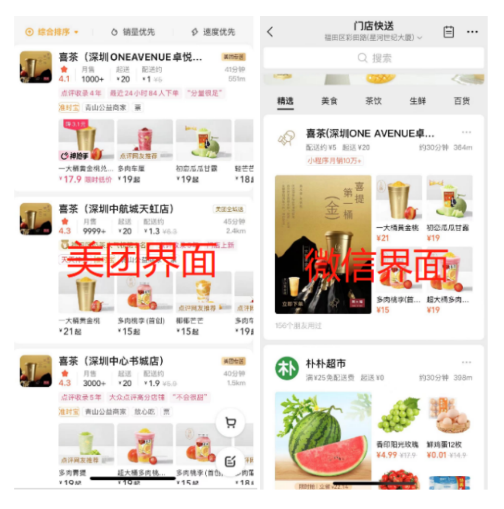 1689639576715020336.png 640 (4).png