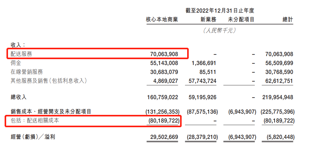 1689639589998007961.png 640 (5).png