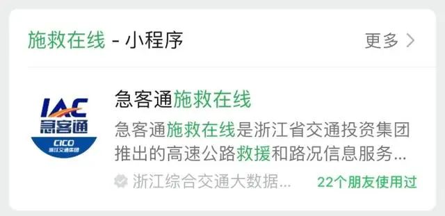 1694567187970048367.jpg 2.jpg